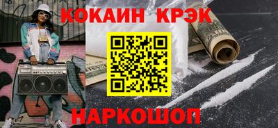 крисы Ливны