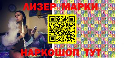 мефедрон мука Ликино-Дулёво