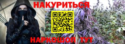 мефедрон мука Ликино-Дулёво