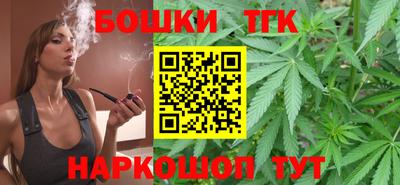 мефедрон мука Ликино-Дулёво
