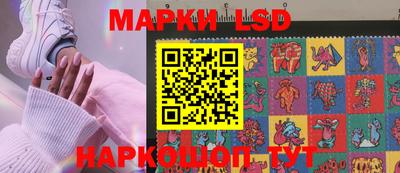 крисы Ливны
