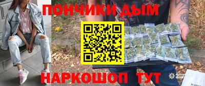 COCAINE Лесосибирск