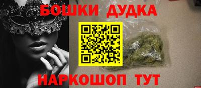 крисы Ливны