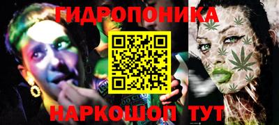 мефедрон мука Ликино-Дулёво