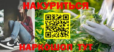 мефедрон мука Ликино-Дулёво