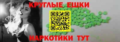 COCAINE Лесосибирск
