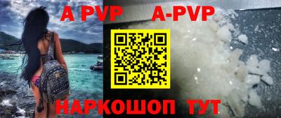 мефедрон мука Ликино-Дулёво