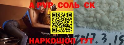 мефедрон мука Ликино-Дулёво