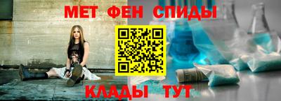 крисы Ливны