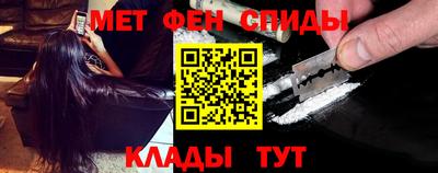 крисы Ливны