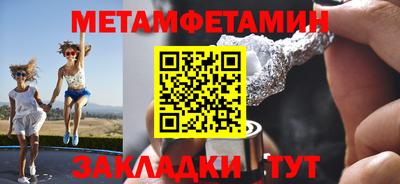 крисы Ливны