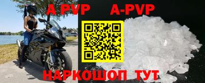 мефедрон мука Ликино-Дулёво
