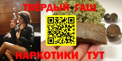 мефедрон мука Ликино-Дулёво