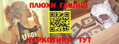 крисы Ливны