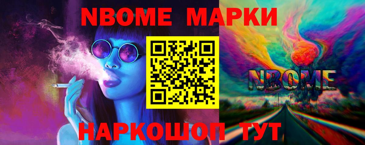 LSD-25 экстази кислота  Вход с VPN  Каменск-Уральский  Лсд 25 экстази ecstasy 
